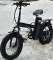 Электровелосипед E-bike Big Boy PRO 750w 48v 20ah